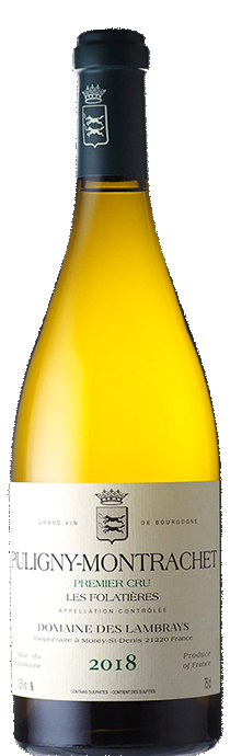  Puligny Montrachet Folatières / Domaine des Lambrays ピュリニー・モンラッシェ　フォラティエール / ドメーヌ・デ・ランブレィ 2018