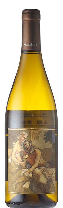  Condrieu / Mathilde & Yves Gangloff コンドリュー / マルティーヌ＆イヴ・ガングロフ 2020