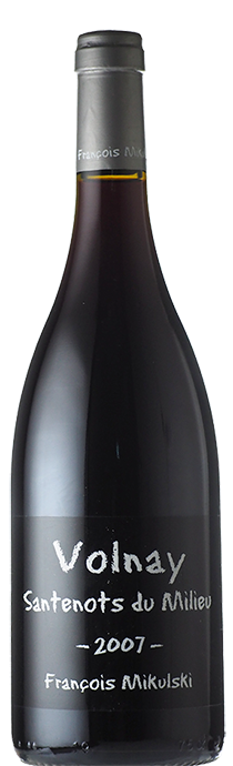  Volnay Santenots du Milieu / François Mikulski ヴォルネィ　サントノ・デュ・ミリュー / フランソワ・ミクルスキ 2007