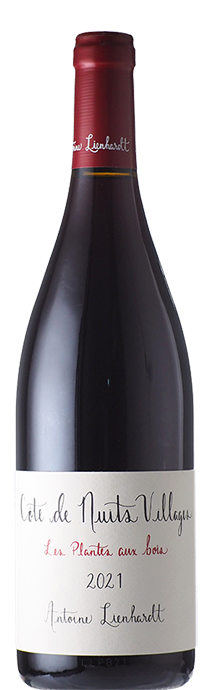  Côte de Nuits Villages Plantes Aux Bois / Antoine Lienhardt コート・ド・ニュイ・ヴィラージュ　プラント・オー・ボワ / アントワンヌ・リエナルト 2021
