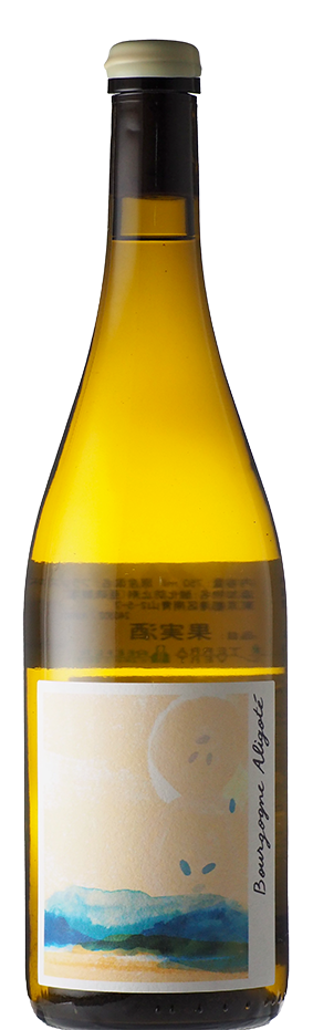  Bourgogne Aligote / Chaume des Lies ブルゴーニュ・アリゴテ / ショーム・デ・リー 2022